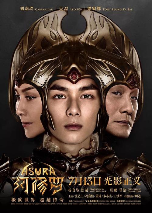 找人做仿真煤矿管理人员安全资格/证书