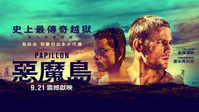 中国id怎么改美国id